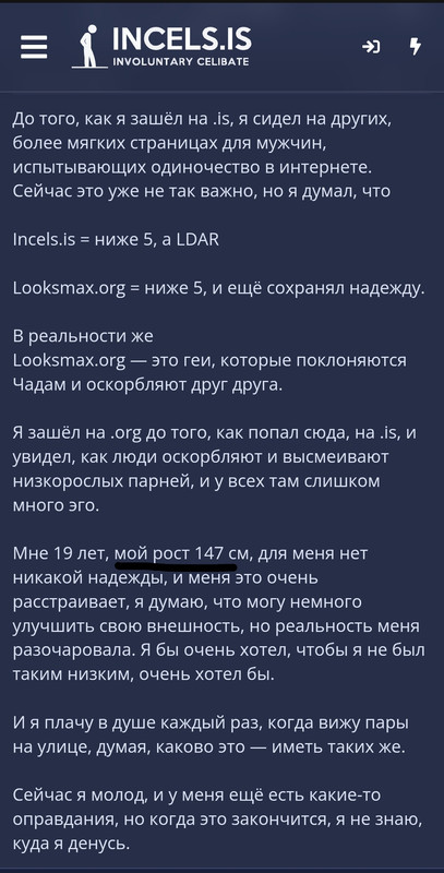 Screenshot 20260707 131853 com android chrome Chrome Tabbed Activity