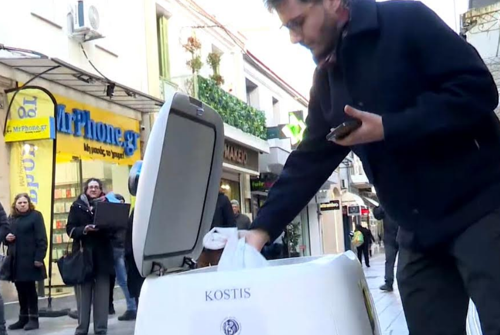 ΕΠΙΤΥΧΗΣ ΟΛΟΚΛΗΡΩΣΗ ΤΗΣ ΠΡΩΤΗΣ ΠΙΛΟΤΙΚΗΣ ΕΦΑΡΜΟΓΗΣ ΑΥΤΟΝΟΜΩΝ ΡΟΜΠΟΤ ΠΑΡΑΔΟΣΗΣ ΑΓΑΘΩΝ ΣΤΗΝ ΠΟΛΗ ΤΗΣ ΧΙΟΥ