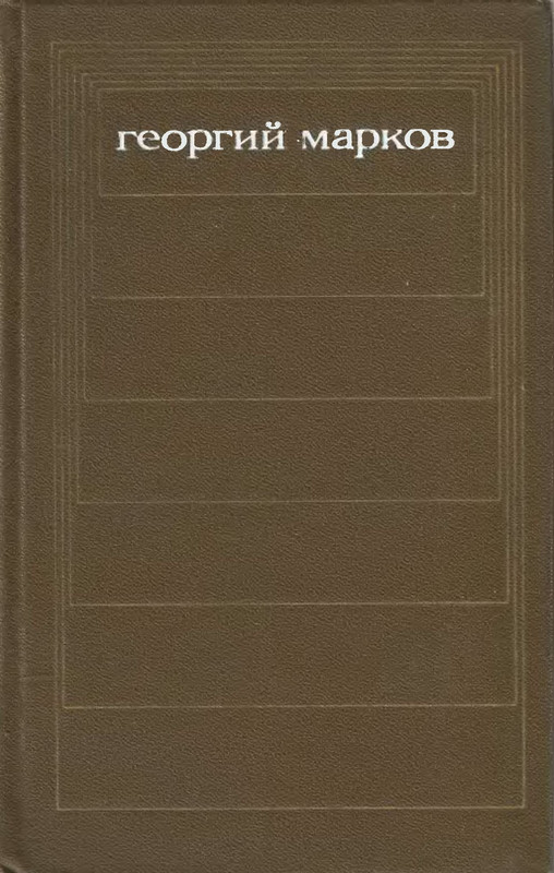 p0001