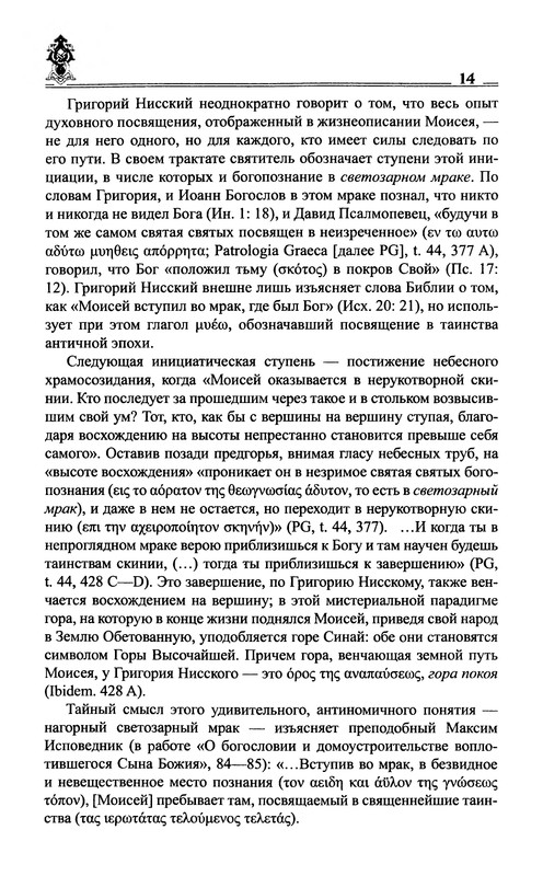 p0015