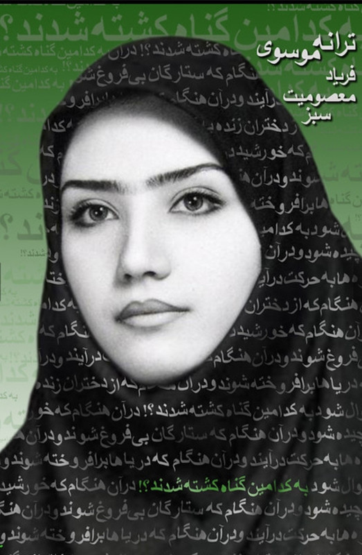 IMG_۲۰۲۲۱۰۲۷_۲۱۵۹۴۴ (1) (1) (1) (2)