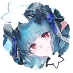 Last Rite | Endfield