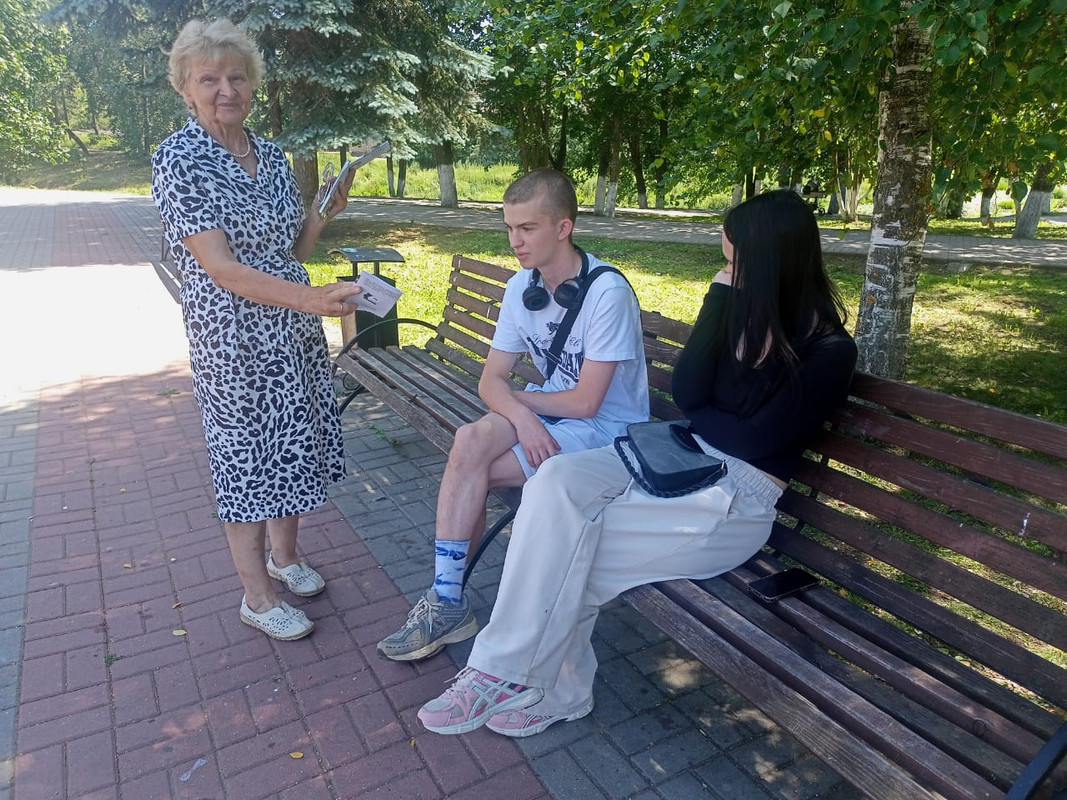 WhatsApp Image 2025-07-11 at 16.25.11 (2)