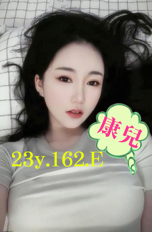 台南叫小姐
