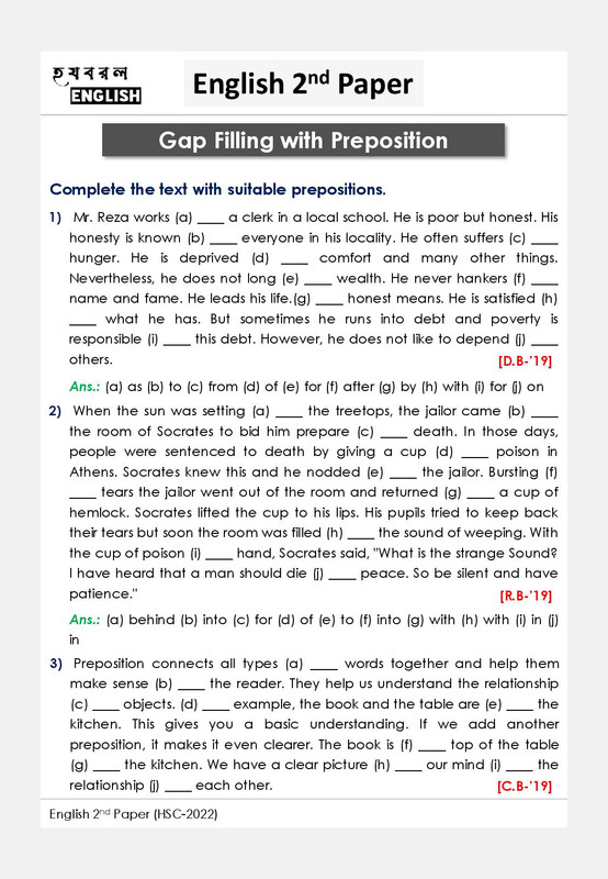 English 2nd Paper HSC 2022 Grammar Part page 002