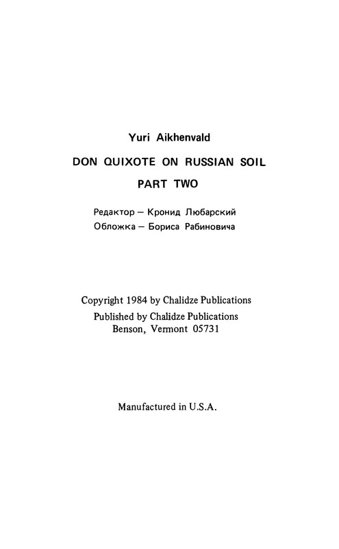 p0003