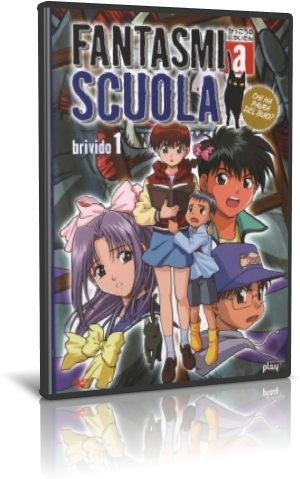 Fantasmi a Scuola - Chi ha paura del buio? (2000)3xDVD5 Custom Ita Jap