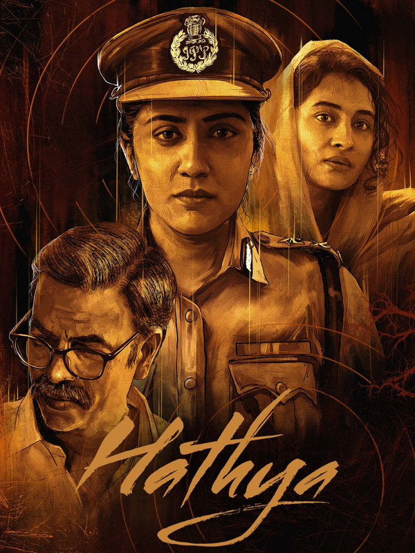 Hathya 2025 Dual Audio Hindi ORG 1080p 720p 480p WEB-DL x264 ESubs
