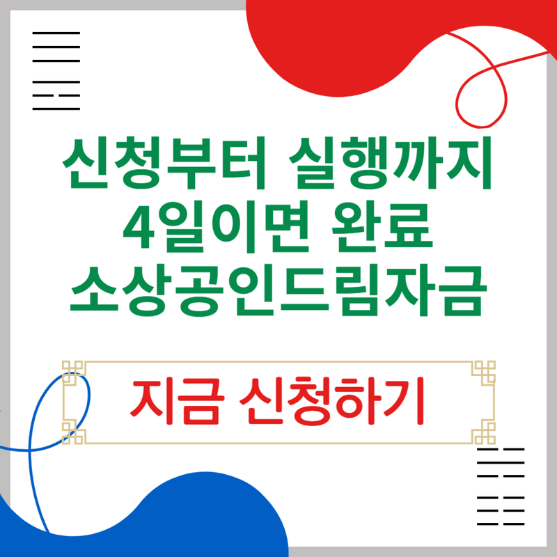 아로스 팝업