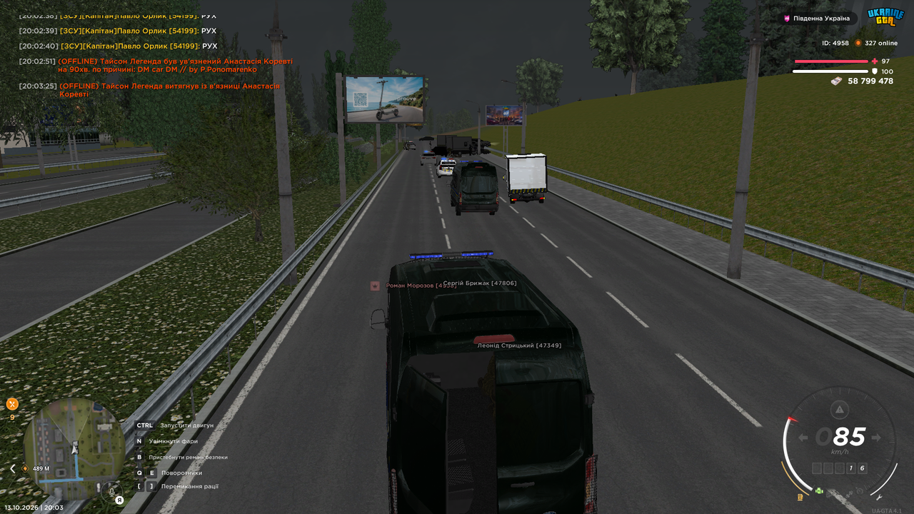 UKRAINE GTA 13 10 2026 20 03 28