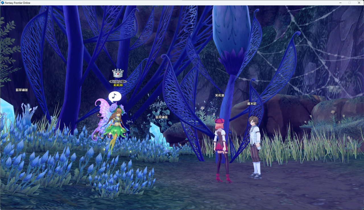 螢幕擷取畫面 2024-07-11 002658