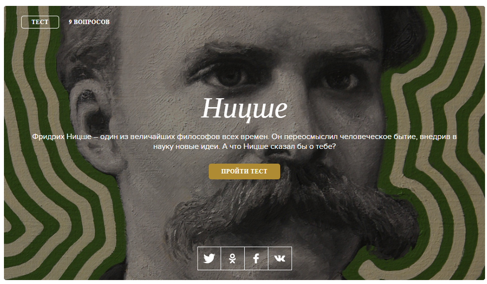 Screenshot_1