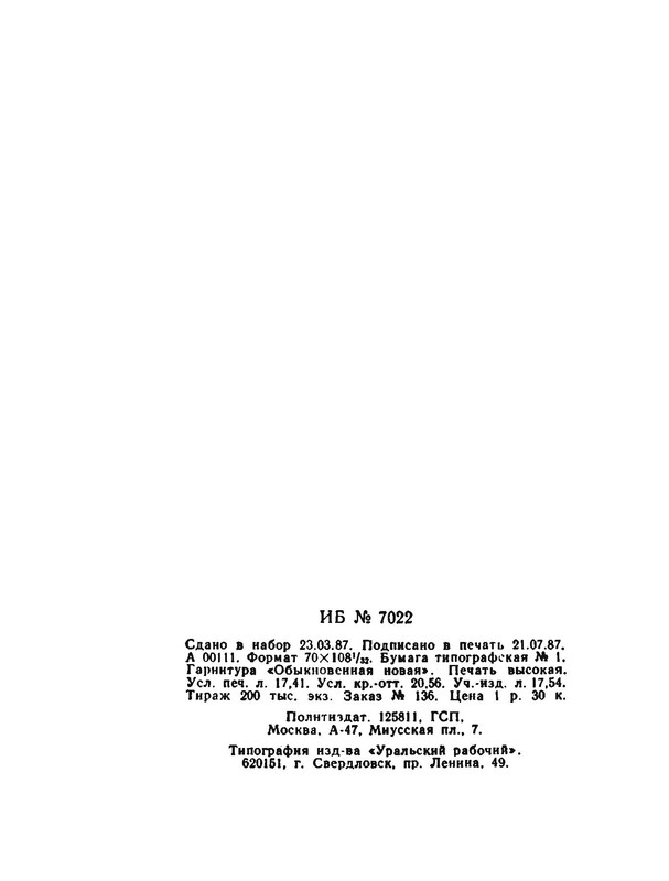 p0024