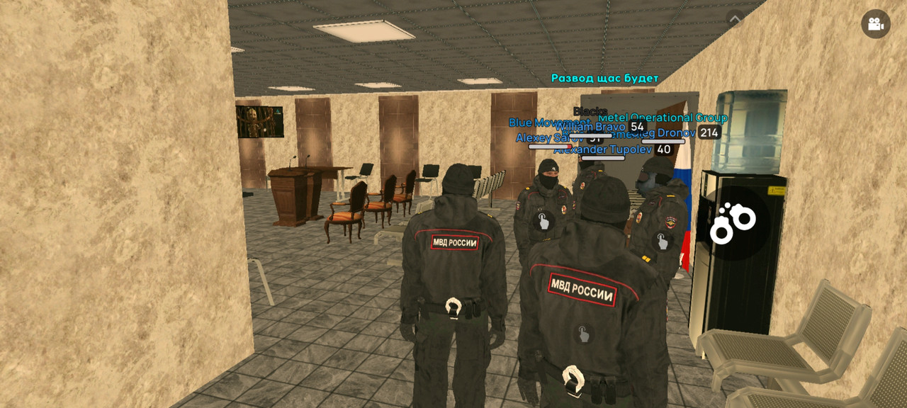 Screenshot 20260203 183021