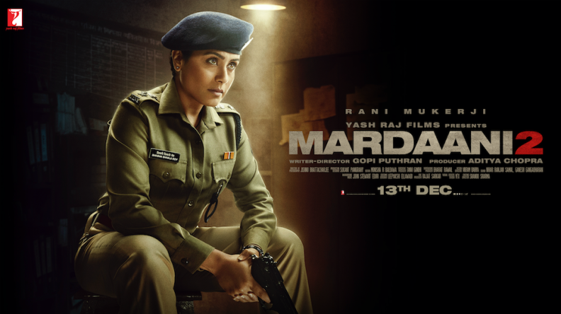 Mardaani 2 (2019)