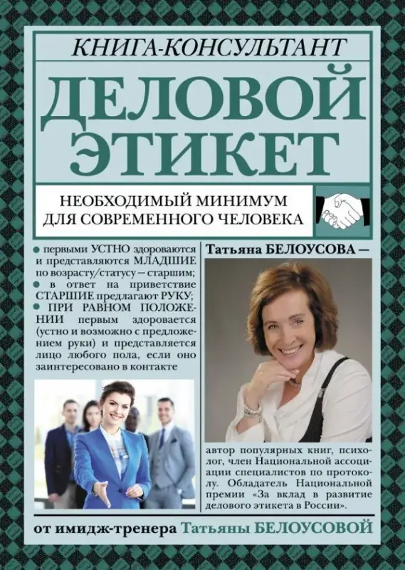 6220975639.webp