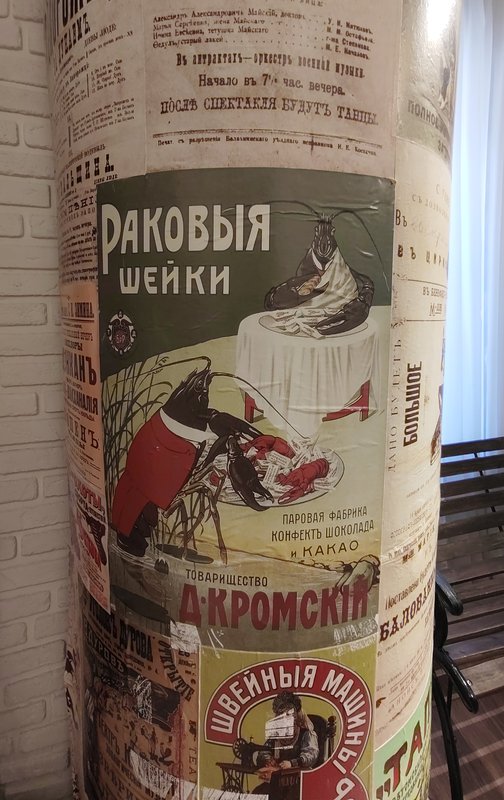 https://i.postimg.cc/VLRHctJq/354-IMG-20240529-121656.jpg