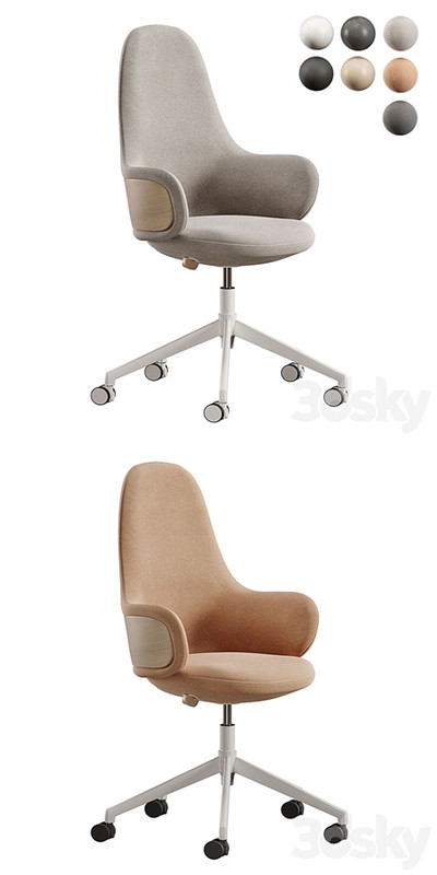 Alki Lan Office Chair