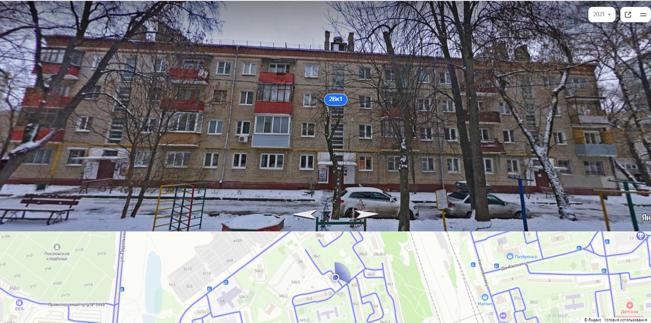 Безымянный