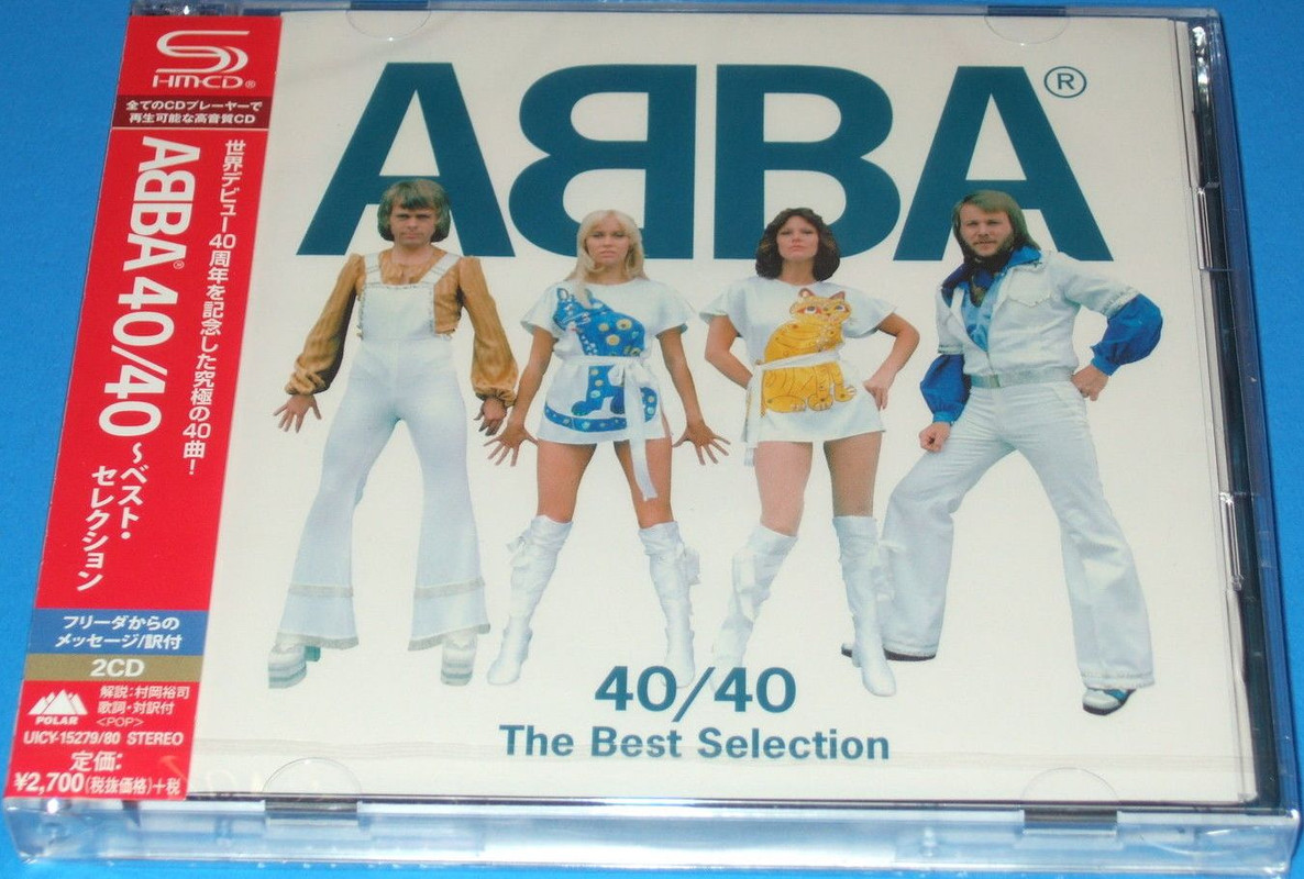 40 the best selection - japan