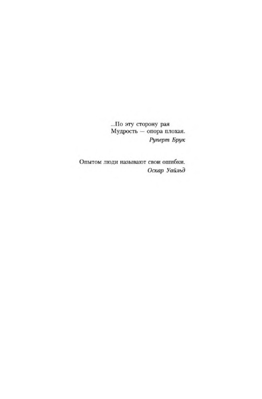 p0005