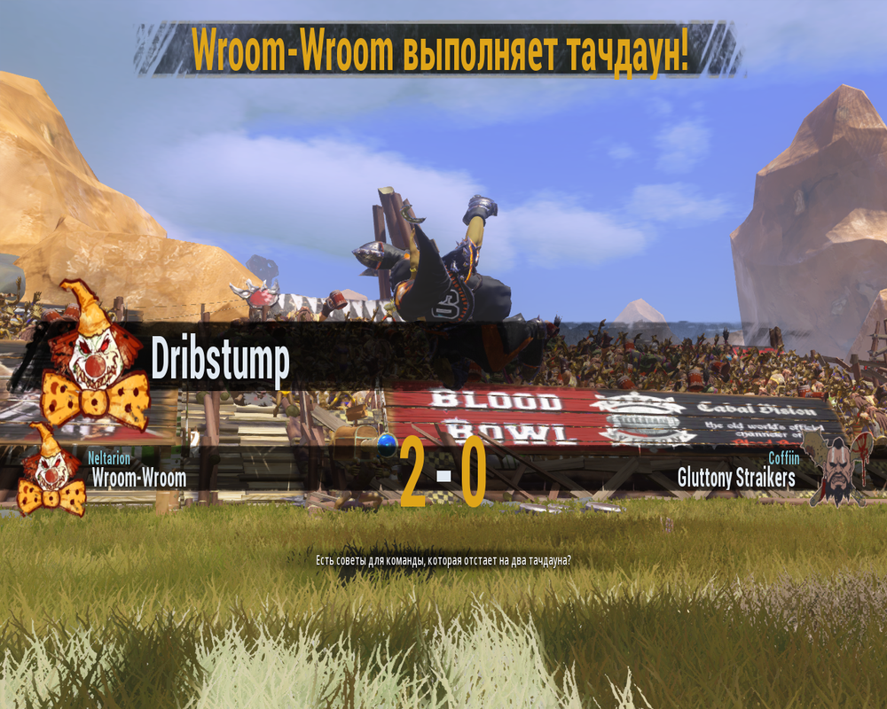 Screenshot_513