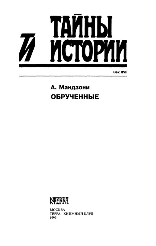 p0003