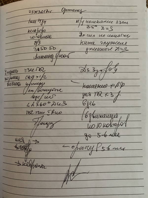 7C279A01-ABEF-46BC-805D-3133FFFB9448