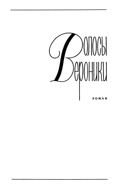 p0005