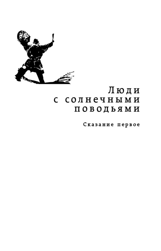 ITD000000000626613-page-0005