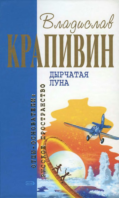 p0001