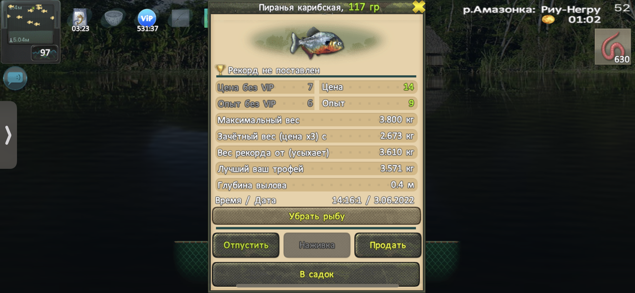 CC29-A45-B-B50-D-46-EA-87-CC-3-C46757-A1