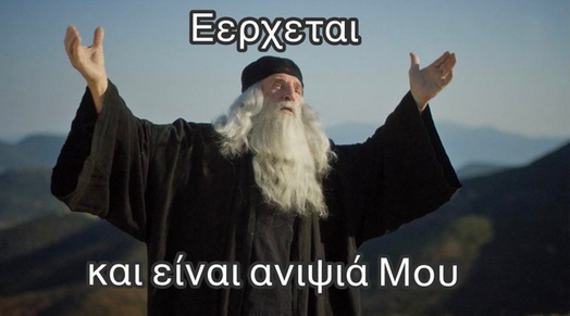 Εικόνα