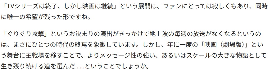 スクリーンショット 17 1 2026 115438 gemini google com