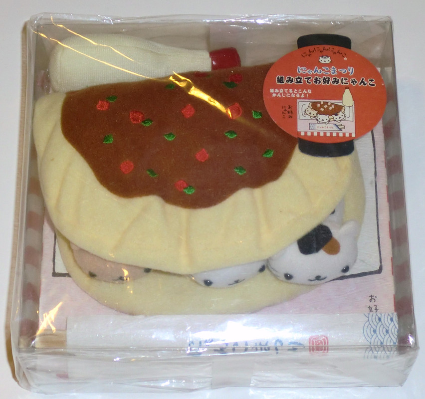 Nyanko-Okonomoyaki-Pancake-Box-Set-a