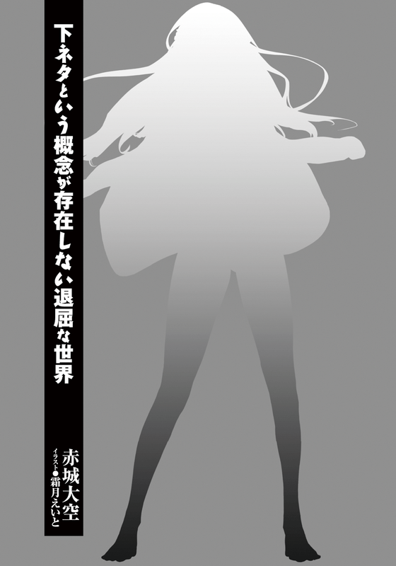 0009-01.png