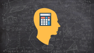 Mental Math Tricks To Become A Human Calculator (updated 92019) Mental Math Tricks To Become A Human Calculator (updated 92019)