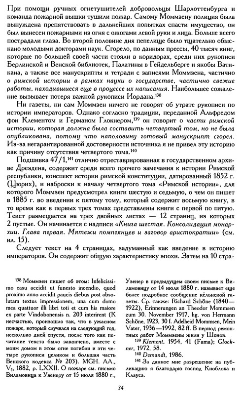 p0052