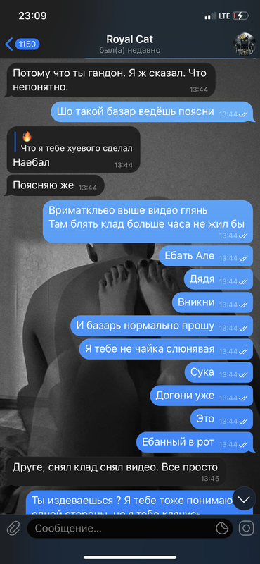 7797CAC8-2C3A-40C6-994E-DBE6BF2EBE09