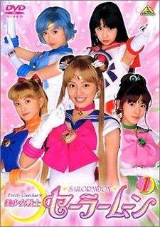 Sailor Moon - Live Action (2003) DVDRip x264 MP3 JAP Sub ITA ENG