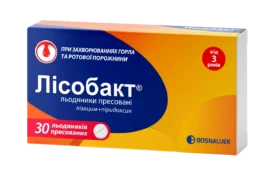 https://i.postimg.cc/VLVF2tVQ/lysobact-273x172.webp