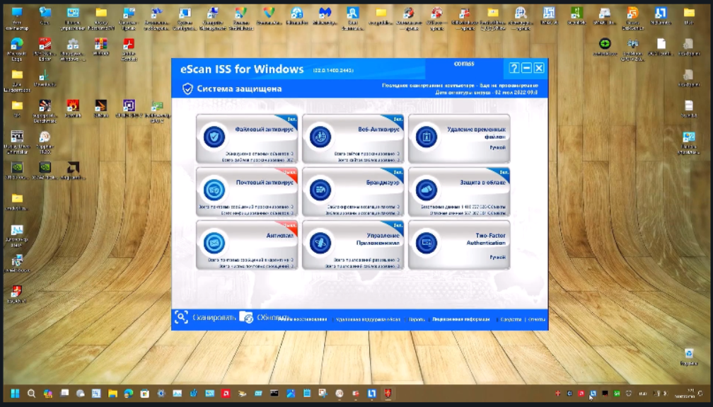 Screenshot-1.png