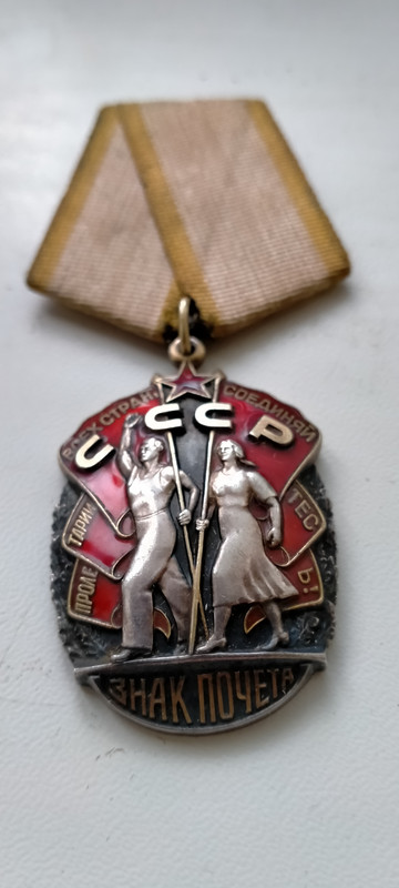 IMG20230705075903