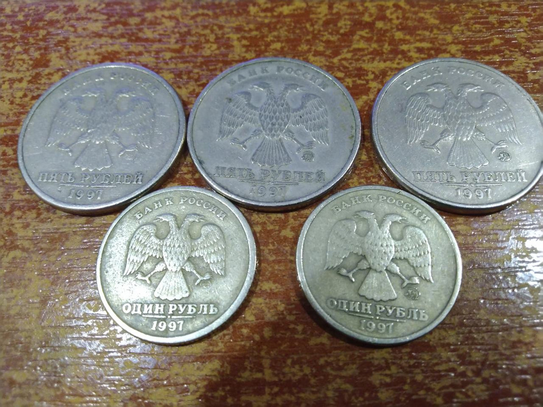 редкие монеты