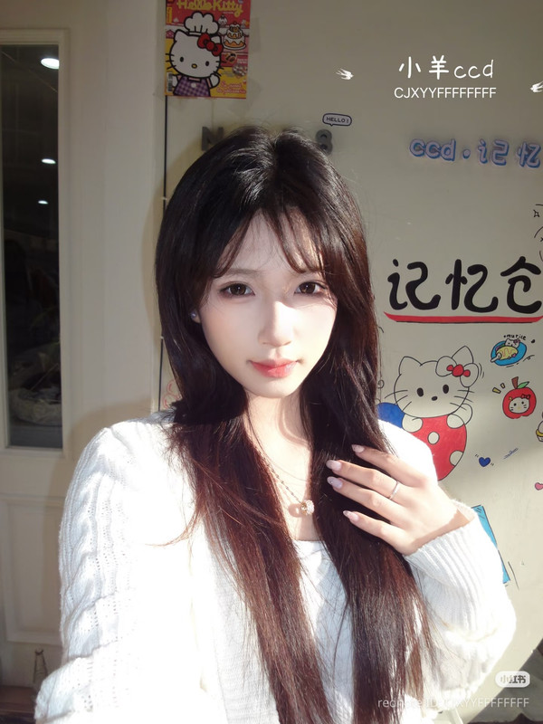 photo 2 2026 01 10 15 34 58