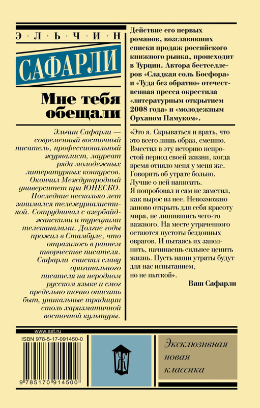 2-cover4