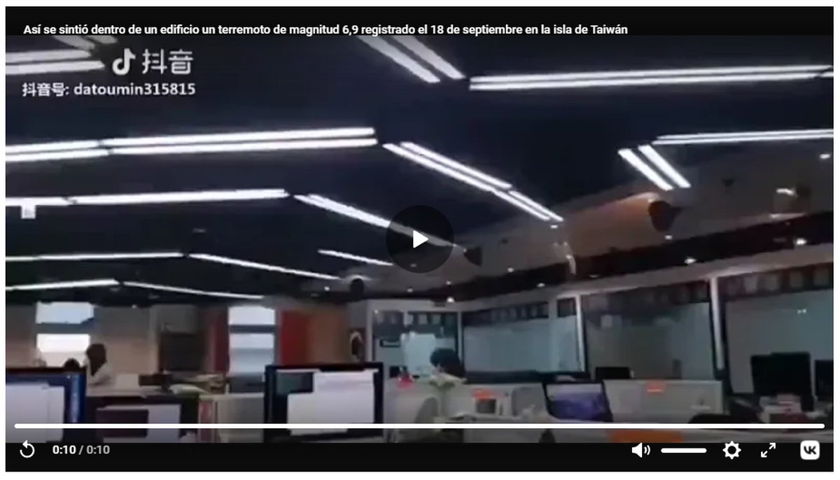 video terremoto taiwan interno edificio crollo
