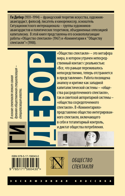 2-cover4