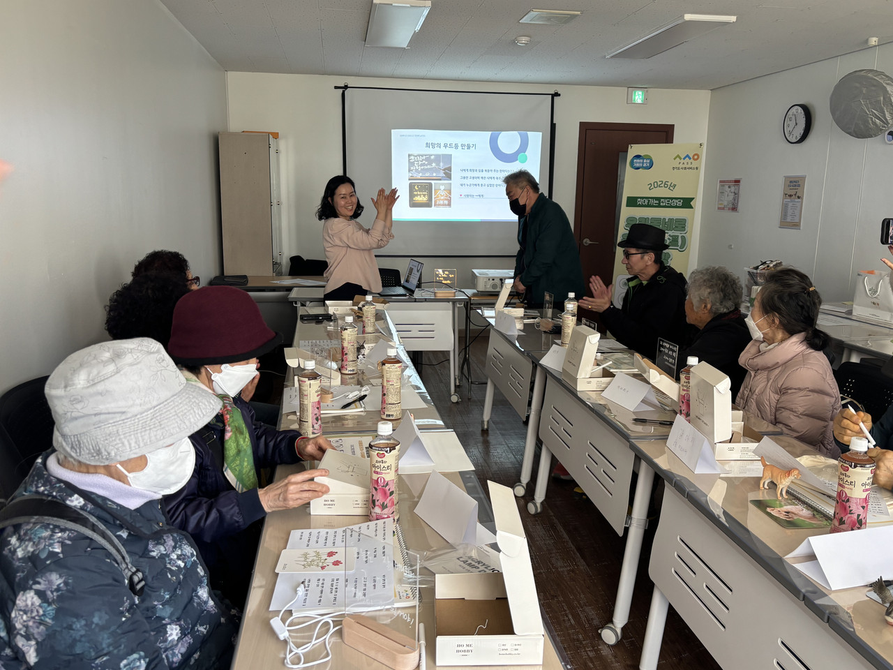 미술 도구로 완성한 작품