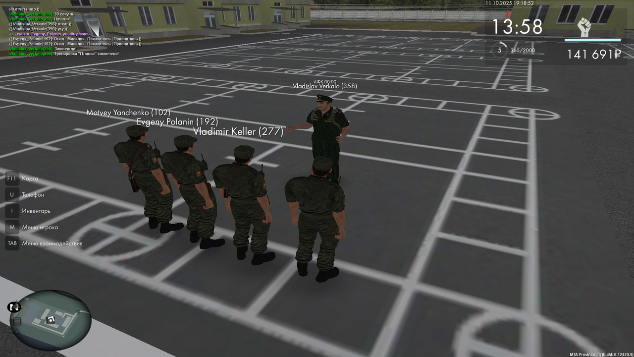 mta-screen_2025-10-11_20-19-03